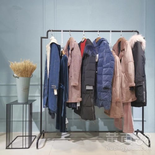 加末19秋冬女裝批發 代理貨源與一件代發，助力服裝服飾業務增長