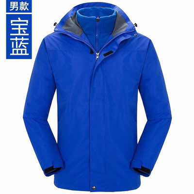 成都重慶西藏沖鋒衣三合一戶外服裝廠 專業(yè)批發(fā)定制與LOGO印制服務(wù)