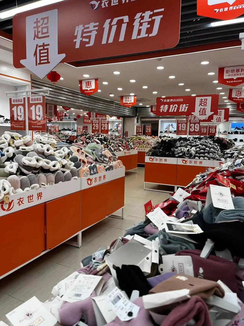 衣世界服裝批發(fā)城 高端產(chǎn)品與優(yōu)質(zhì)服務(wù)的完美結(jié)合